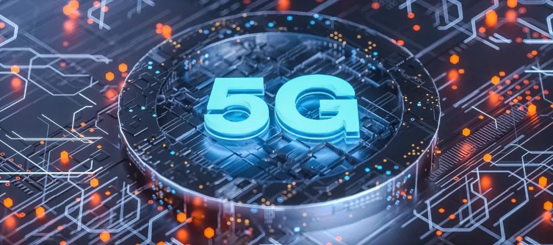 5G通信技術(shù) 開啟萬物智聯(lián)新時代