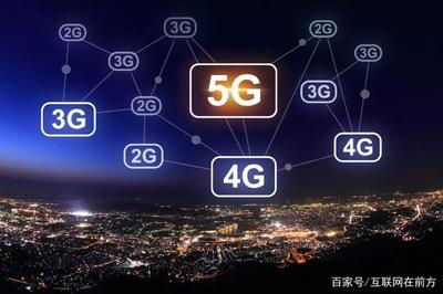 華為聯合三大運營商推動5G消息商用，開啟通信服務新賽道